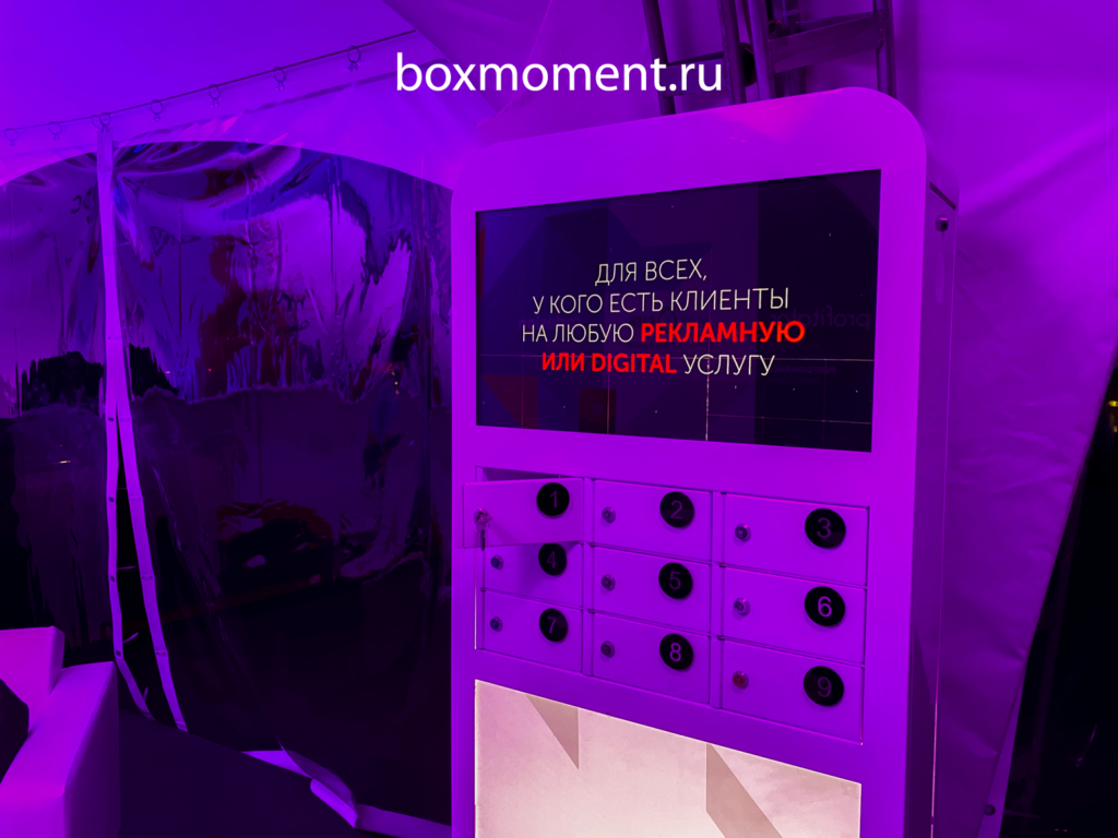 Фото 2 — Док-станция для мобильных устройств